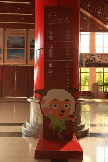 DƬ33   1.jpg