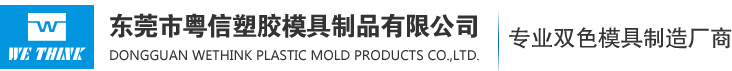 廣東科普科技有限公司